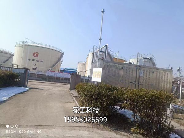 油氣回收裝置的原理、類型、應(yīng)用場景。